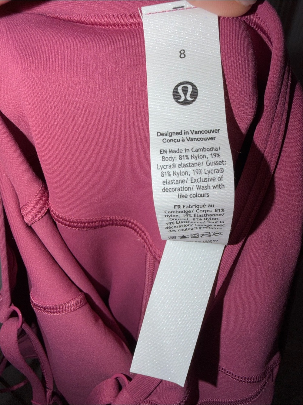 lululemon athletica Burgundy Strappy One-Piece Jumpsuit - Picture 4 of 4